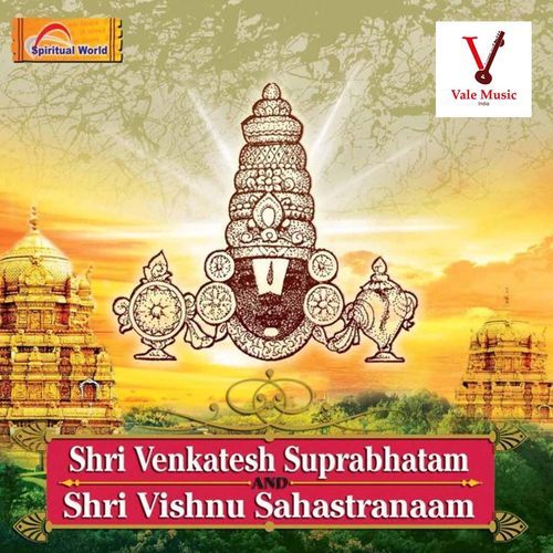 Shri Lakshmi Stotram Shailendra Bhartti MP3 Download